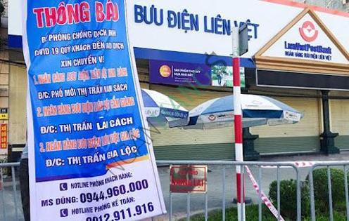 Ảnh Ngân hàng Bưu Điện Liên Việt LienVietPostBank Phòng giao dịch Bưu điện Phú Tân 1