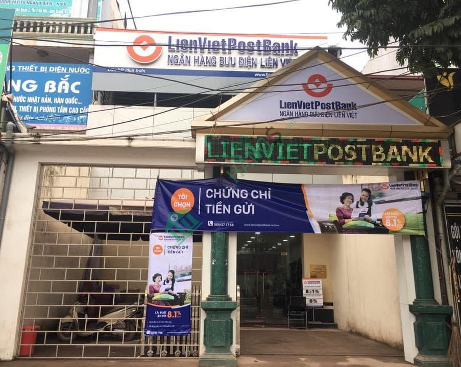 Ảnh Ngân hàng Bưu Điện Liên Việt LienVietPostBank Phòng giao dịch Bưu điện Mộ Đức 1