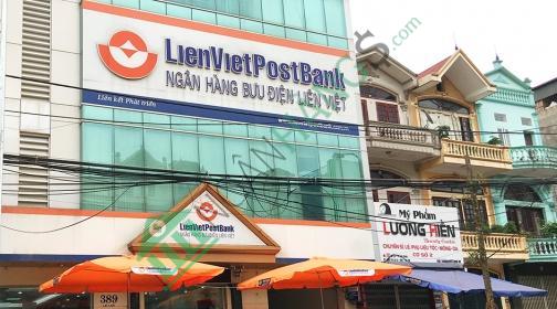 Ảnh Ngân hàng Bưu Điện Liên Việt LienVietPostBank Phòng giao dịch Bưu điện Sơn Tịnh 1